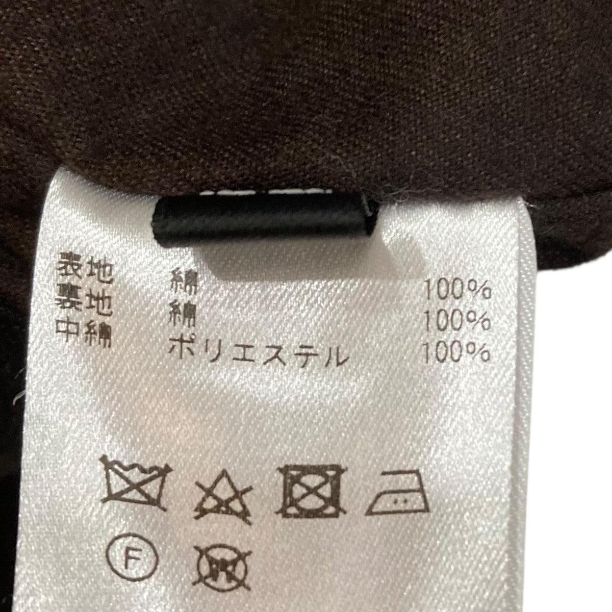 AUBERGE(オーベルジュ) RANDOLPH フライトジャケット MK3 ブラック