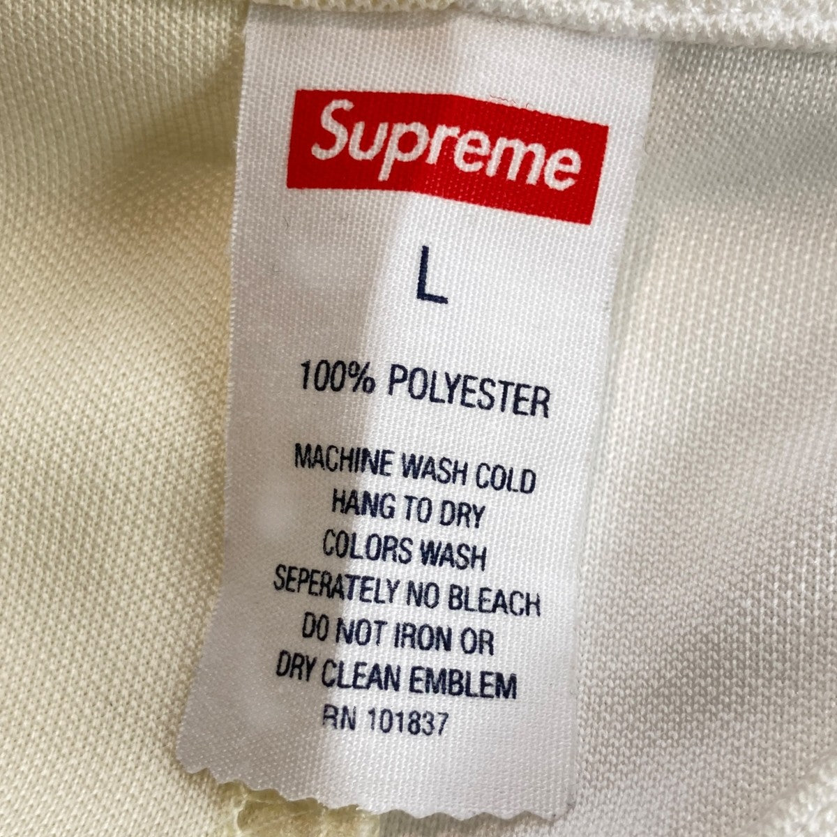 Supreme don’t hate baseball jersey半袖ベースボールジャージ 古着・中古-8枚目のアイテム画像