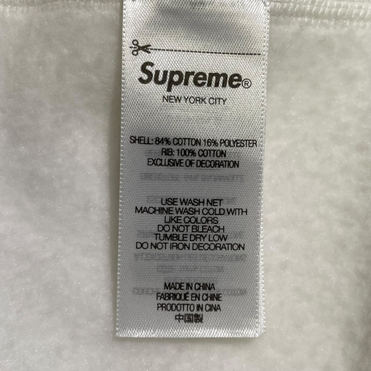Supreme(シュプリーム) 25SSWashed Box Logo Crewneckトレーナー