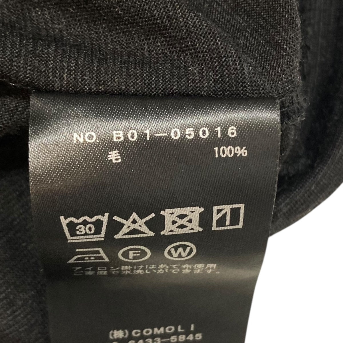 COMOLI サマーウール 半袖Tシャツ B01-05016 古着・中古-6枚目のアイテム画像