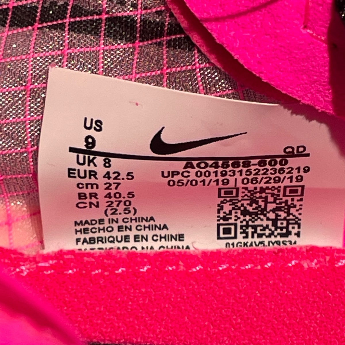 ZOOMX VAPORFLY NEXT％スニーカーAO4568-600