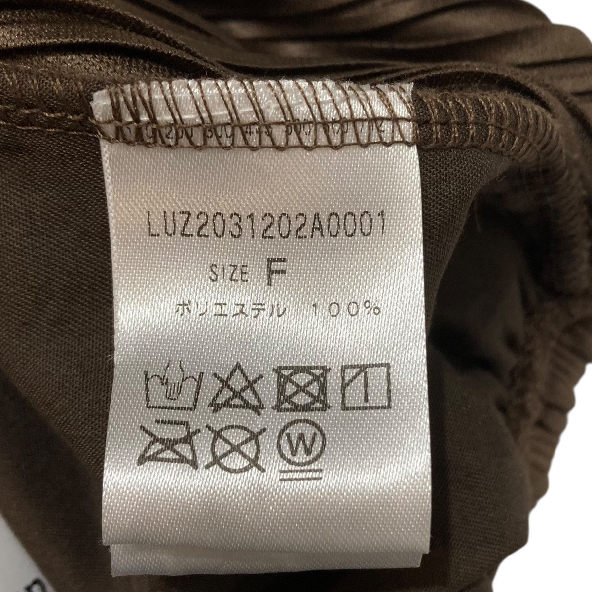 Lui’s イージーパンツLUZ2031202A0001 古着・中古-7枚目のアイテム画像