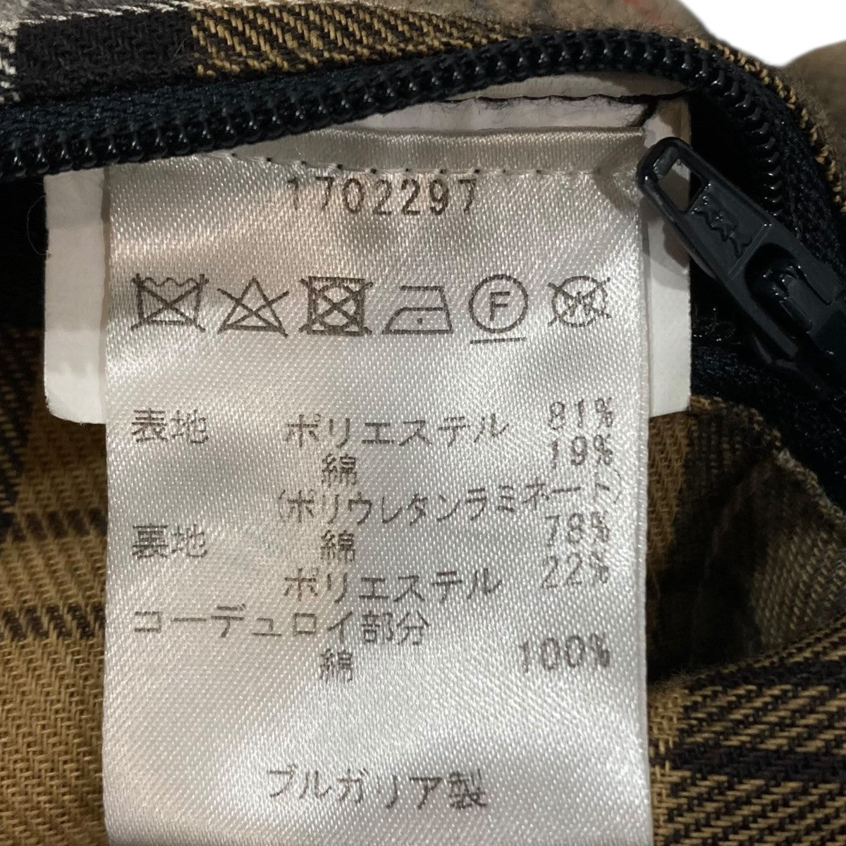 Barbour(バブアー) 2レイヤードトレンチコート 1702297 1702297