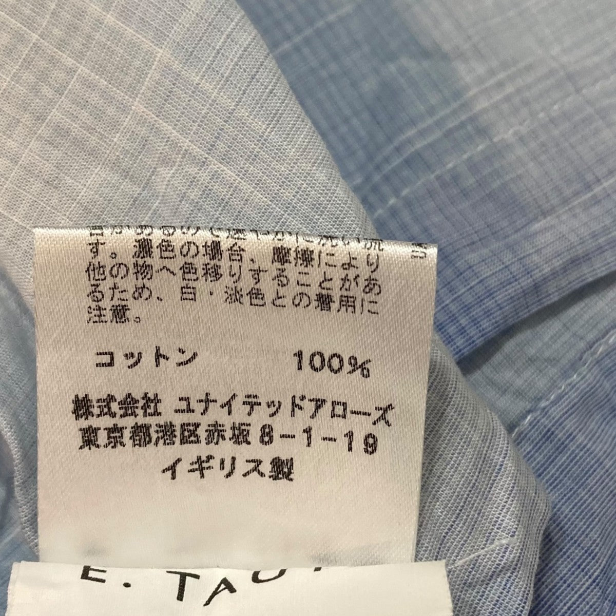 CHECK SSL シャツ半袖シャツ8116-343-0129