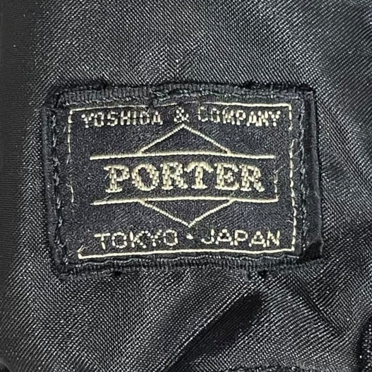 PORTER 3WAYブリーフケース リュック TANKER 3WAY BRIEFCASE 古着・中古-10枚目のアイテム画像