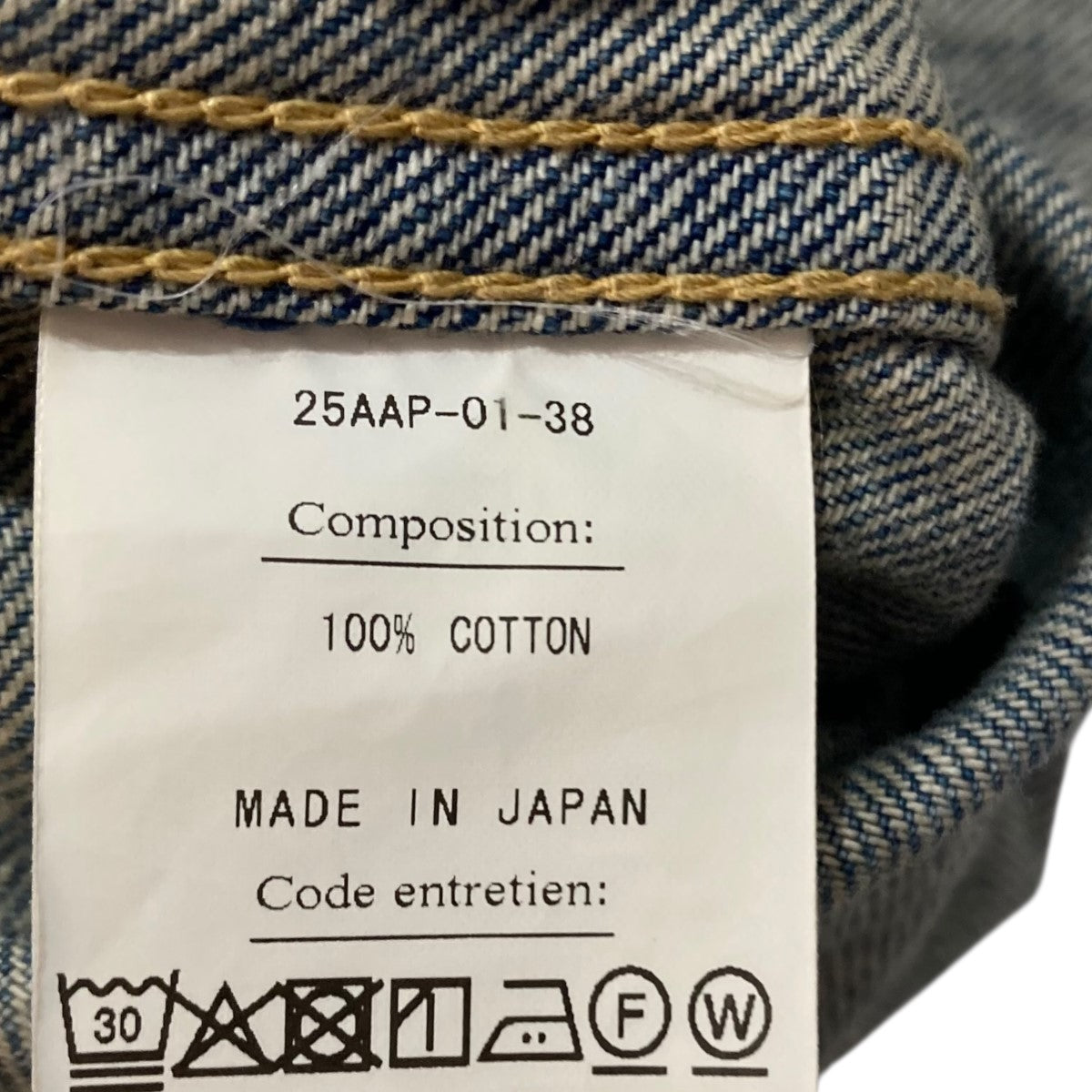 【新品、未使用】A.PRESSE 25ss デニムジャケット A．PRESSE(アプレッセ) 25SS デニムジャケット 1st Type Denim