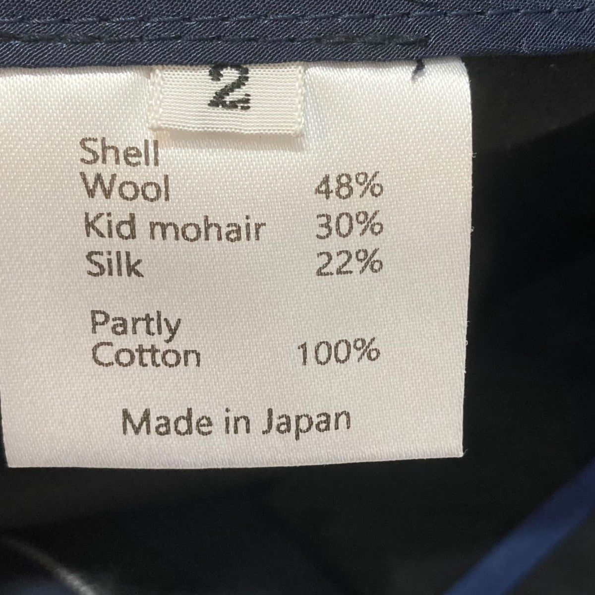 Panel shorts Navyハーフパンツ