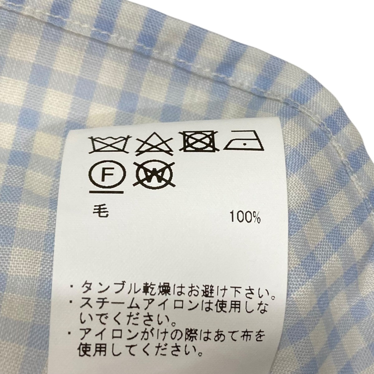 MAATEE＆SONS(マーティーアンドサンズ) Ex． H WOOL WORK SHIRTS