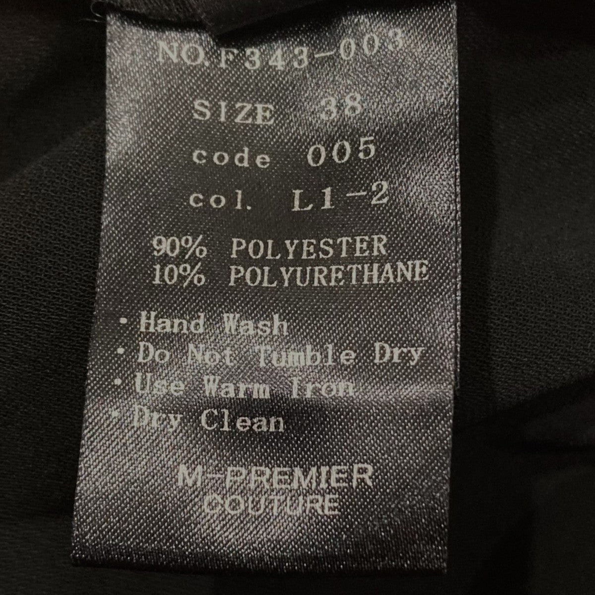 ブルクロスティアードフレアベストノースリーブTシャツF343-003