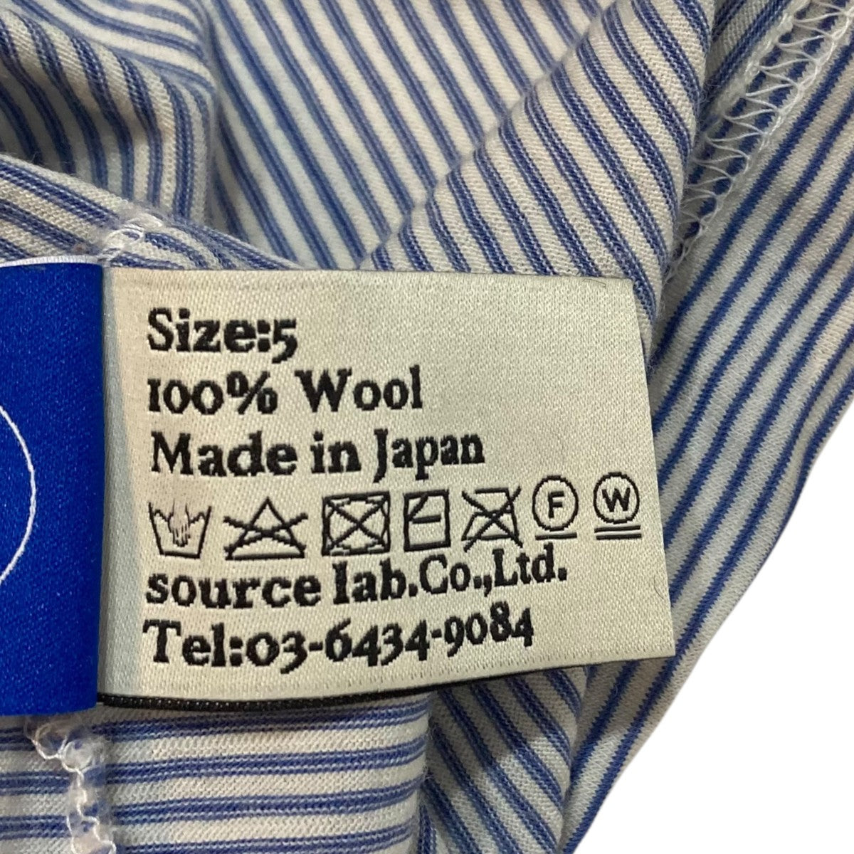 ONC MERINO SHORT SLEEVE T-SHIRTボーダーボーダーTシャツ 古着・中古-6枚目のアイテム画像