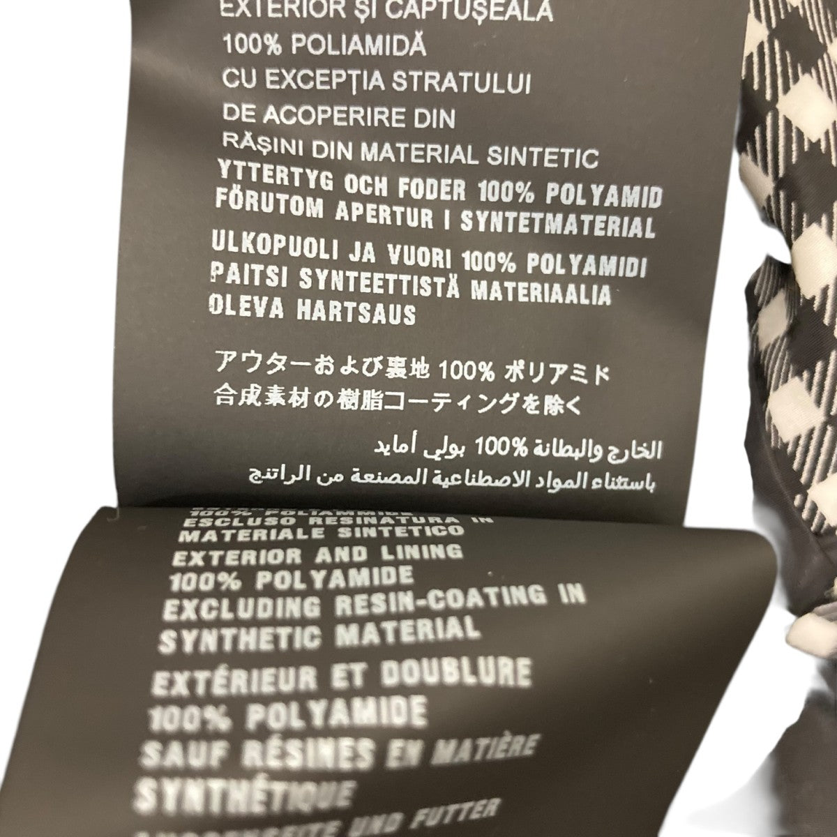 PRADA(プラダ) フリルステンカラーコートステンカラーコート29X053
