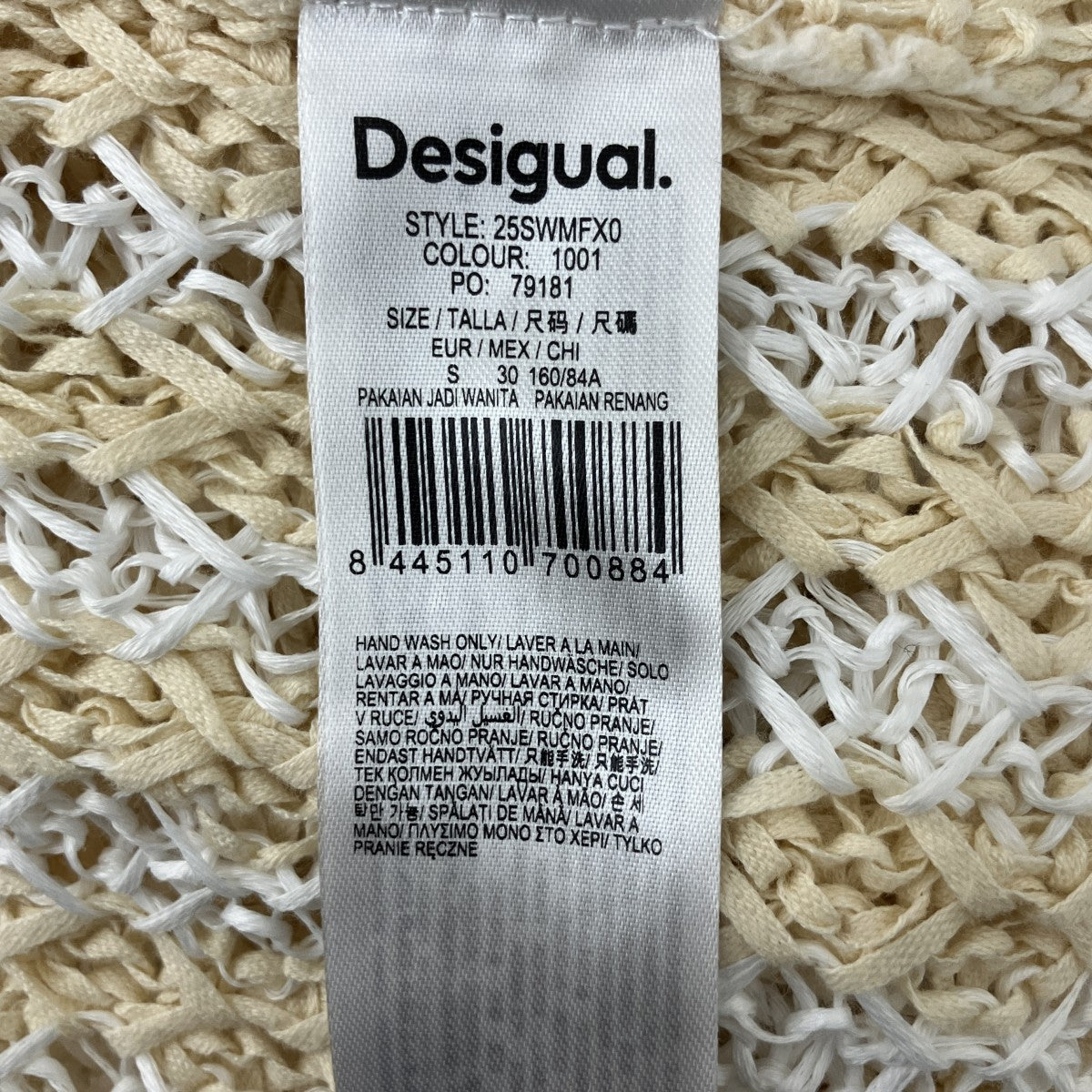Desigual Desigual SWIMDALIA TOP半袖ポロシャツ25SWMFX0 古着・中古-4枚目のアイテム画像
