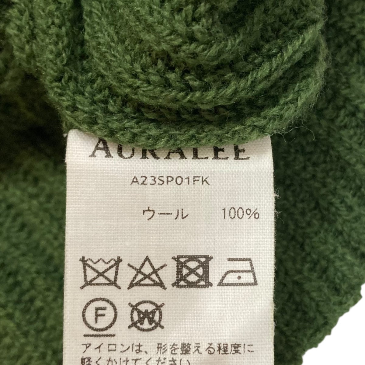 AURALEE(オーラリー) HARD TWIST WOOL RIB KNIT BOAT NECK P O