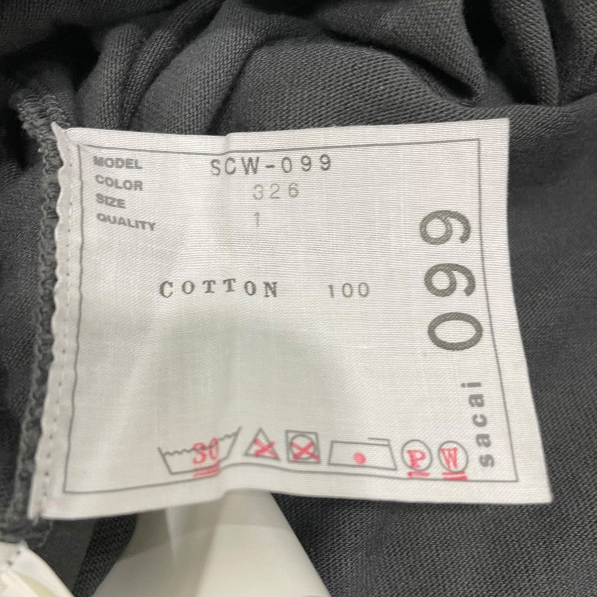 sacai 半袖ワンピースSCW099 古着・中古-6枚目のアイテム画像