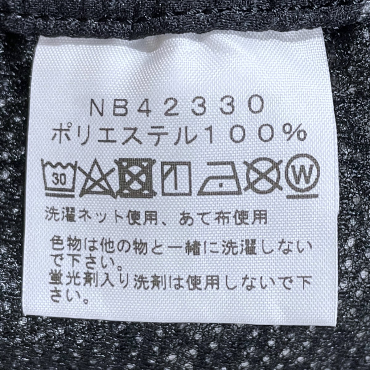 23SS バンダナ柄イージーハーフパンツ Aloha Vent Short アロハベントショーツ NB42330
