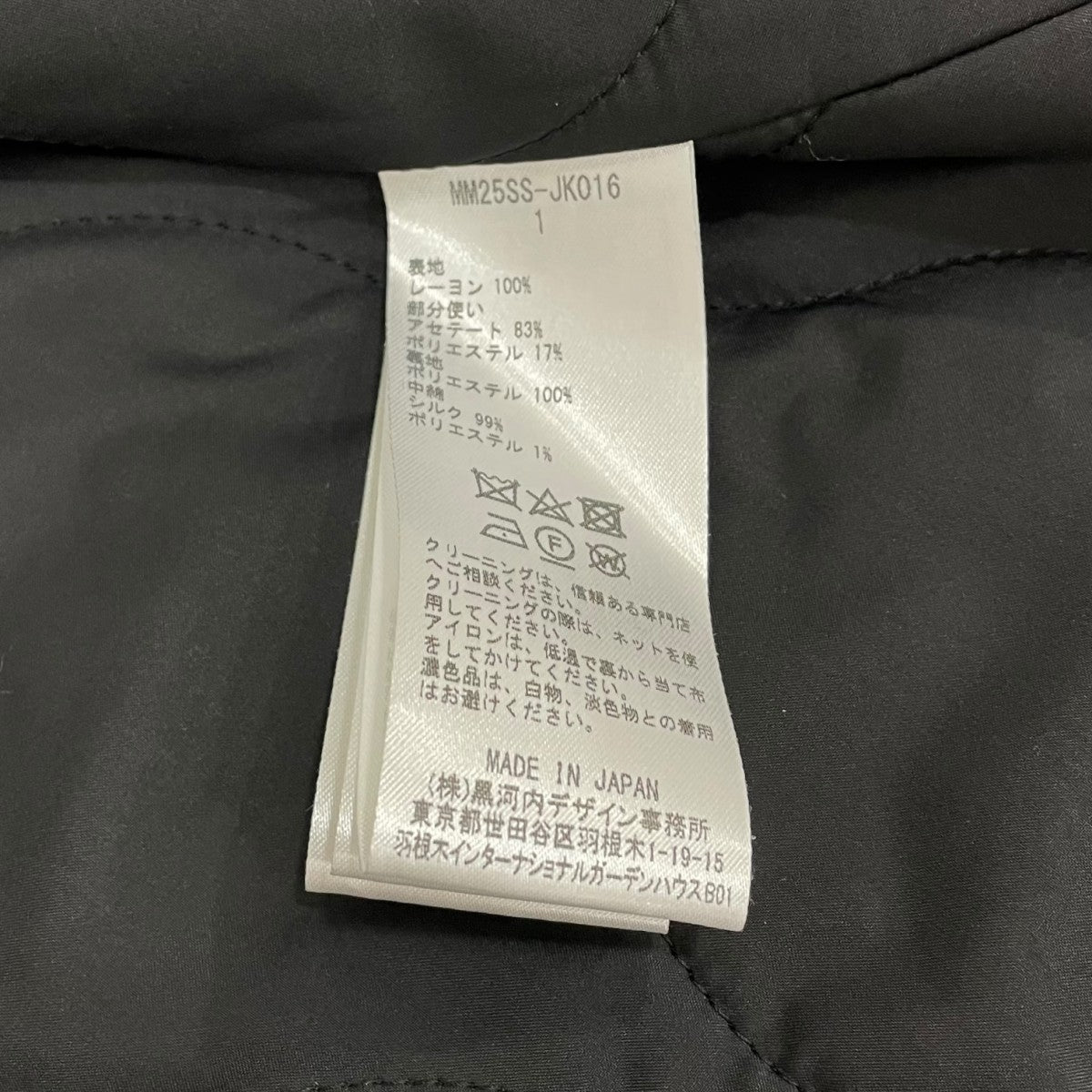 mame kurogouchi(マメクロゴウチ) 2025SS Viscose Rayon Floral