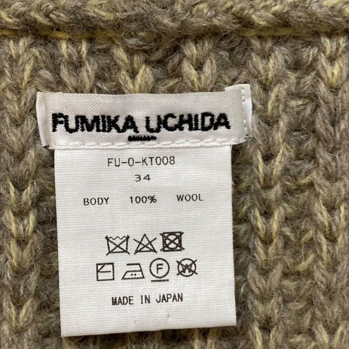 k*i様 OHGA プードル ベスト 予約]プードルファーベスト – IAMALPHA