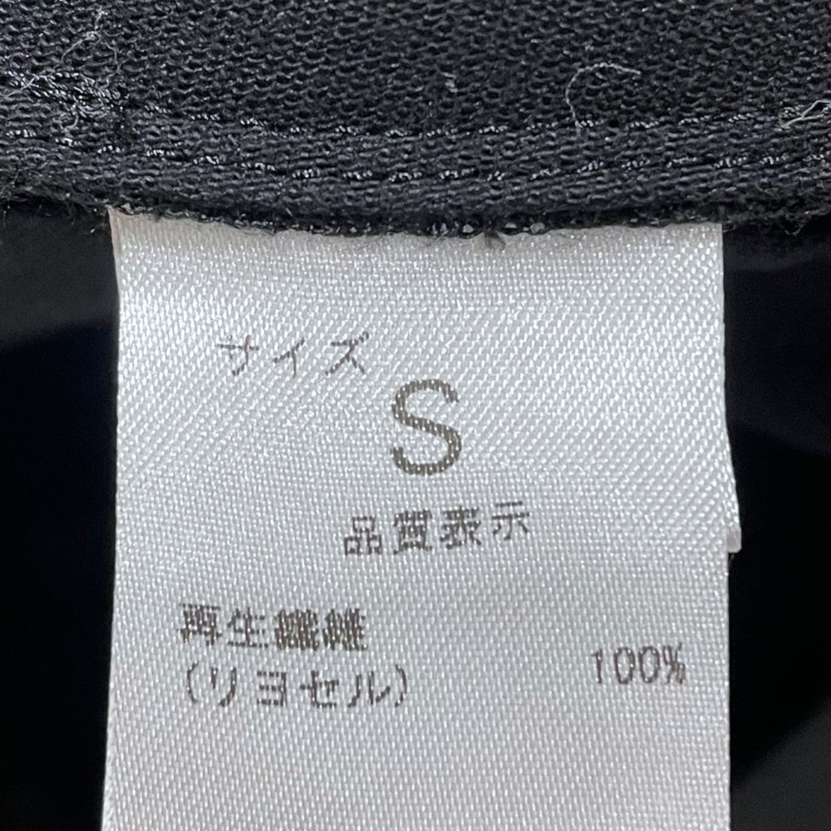 タックパンツ