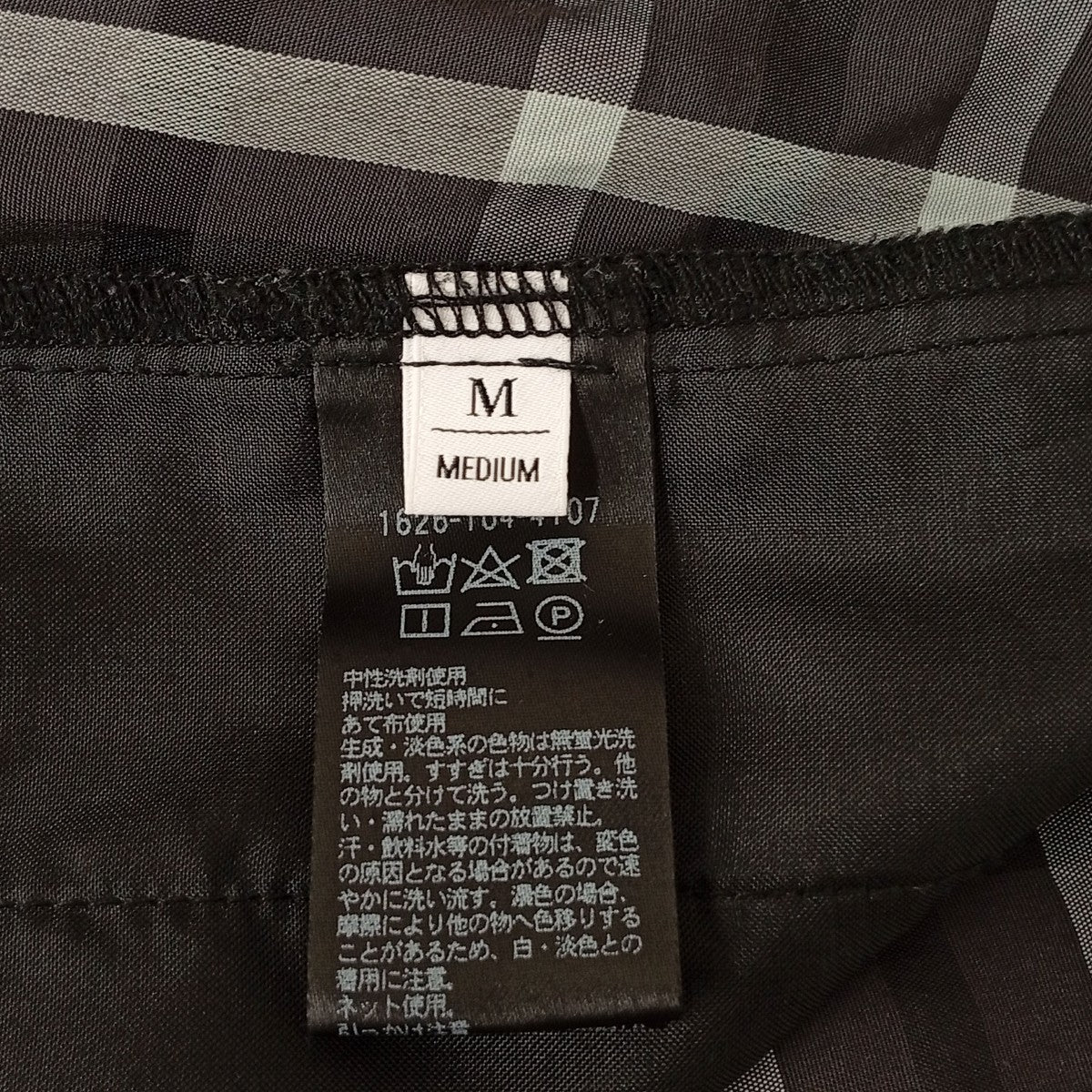 BEAUTY＆YOUTH UNITED ARROWS チェックノースリーブワンピース1626-104-4107 古着・中古-4枚目のアイテム画像
