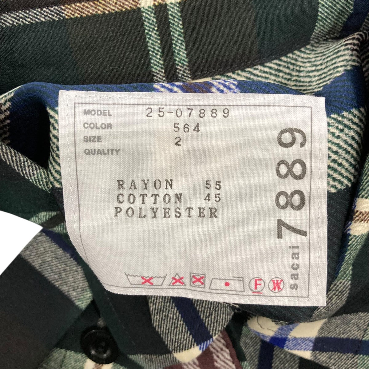 sacai Plaid Print Dressノースリーブワンピース25-07889 古着・中古-6枚目のアイテム画像