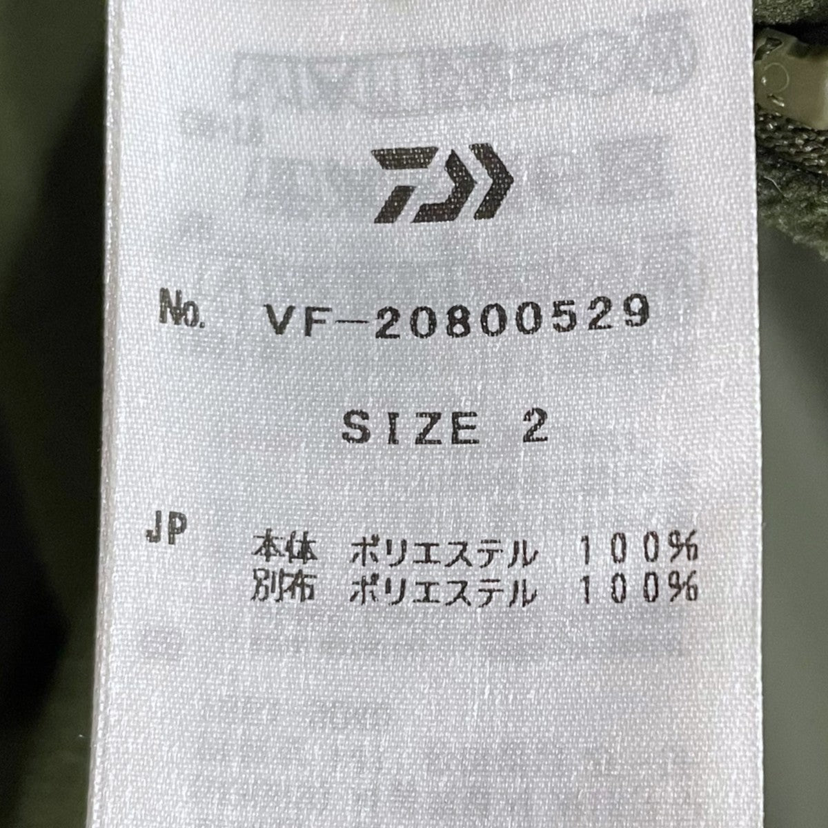ジップアップジャケット GORE-TEX INFINIUM 2L POLARTEC JACKET ゴアテックス インフィニアム ツーレイヤー ポーラテック ジャケット VF-20800529