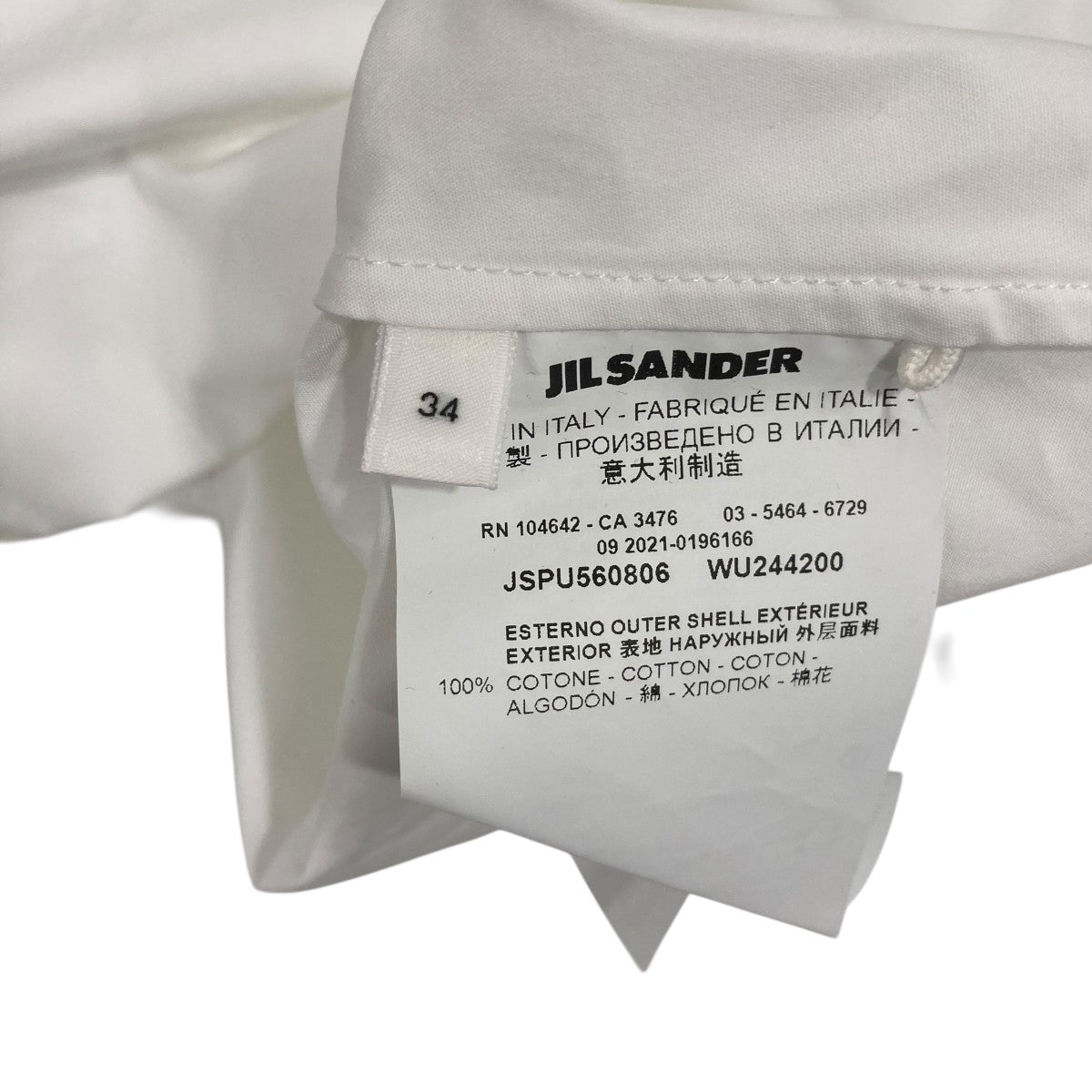 JIL SANDER フルサークルスリーブ ブラウス半袖ブラウスJSPU560806 古着・中古-6枚目のアイテム画像