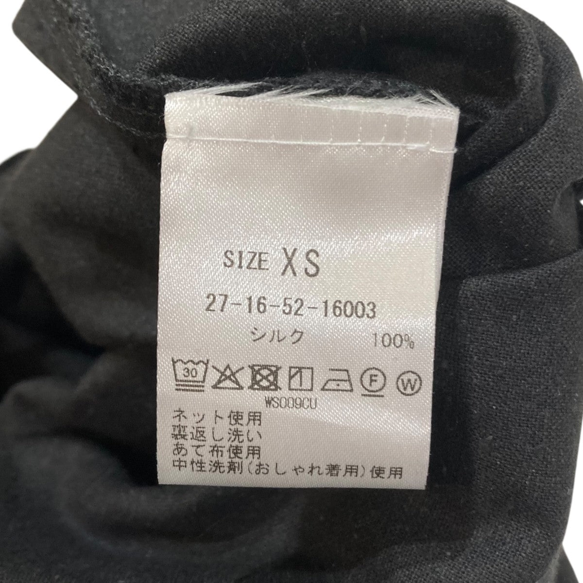 BASERANGE GRENOVERALLDRESSジャンパースカート27-16-52-16003 古着・中古-10枚目のアイテム画像