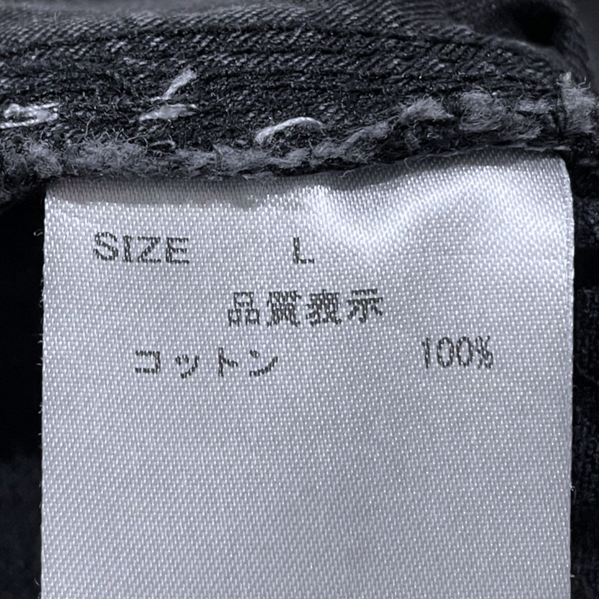 WILLY CHAVARRIA ウォッシュ加工デニムカーゴハーフパンツ CARGO SHORTS カーゴショーツ 古着・中古-7枚目のアイテム画像