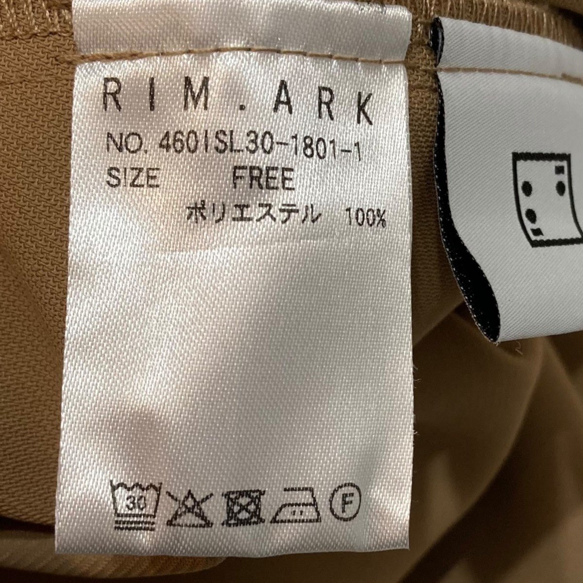 Long light round shirt長袖ブラウス460ISL30-1801-1