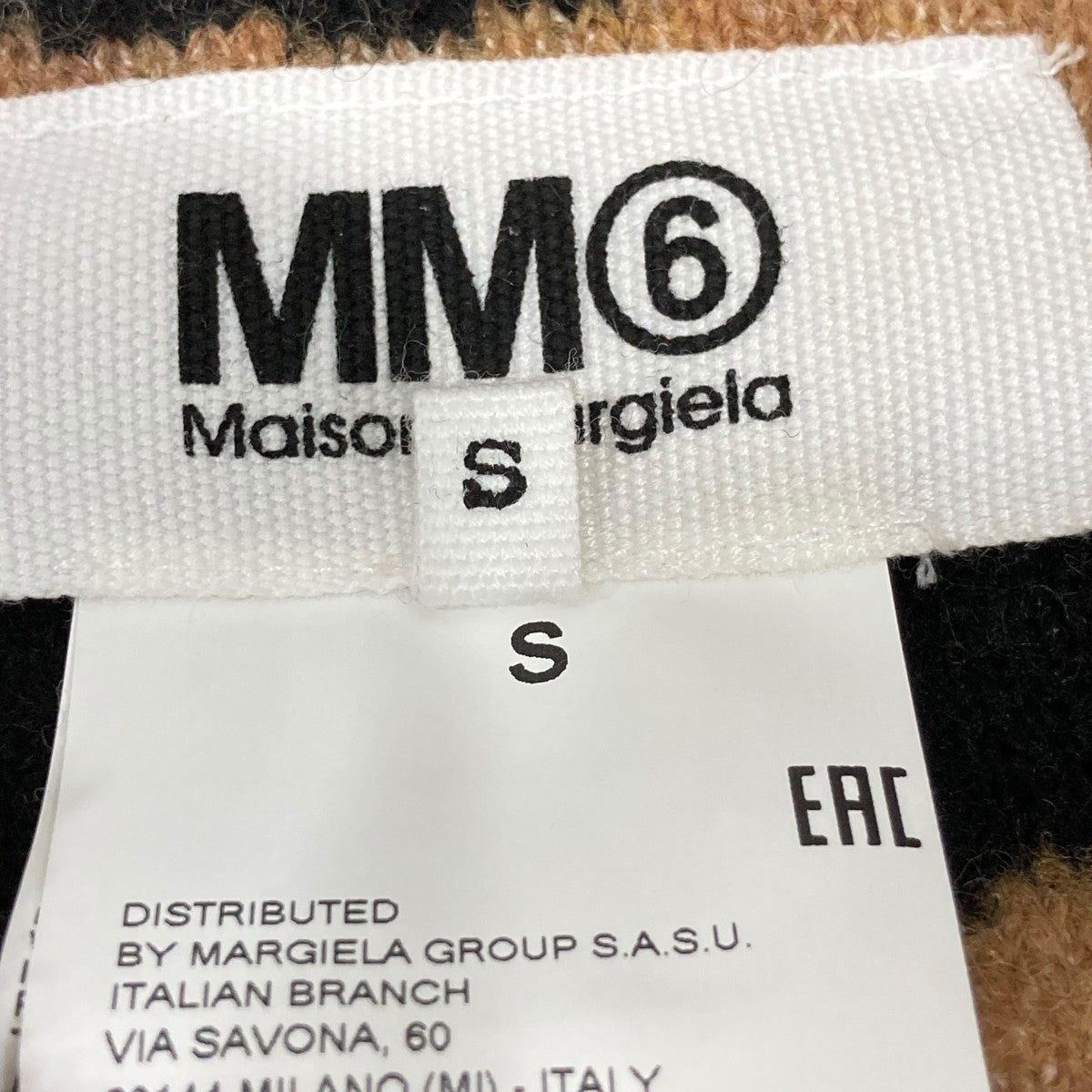 MM6 Maison Margiela ニットスカートS62MA0047 古着・中古-6枚目のアイテム画像