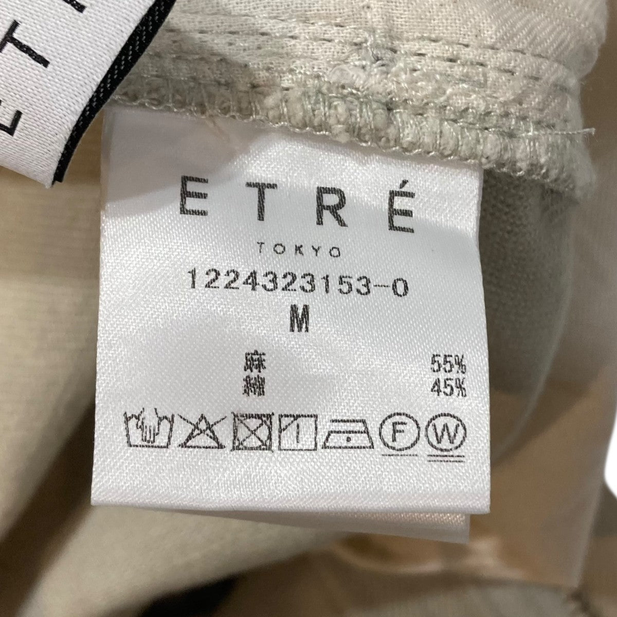 ETRE TOKYO ハーフパンツ1224323153-0 古着・中古-7枚目のアイテム画像