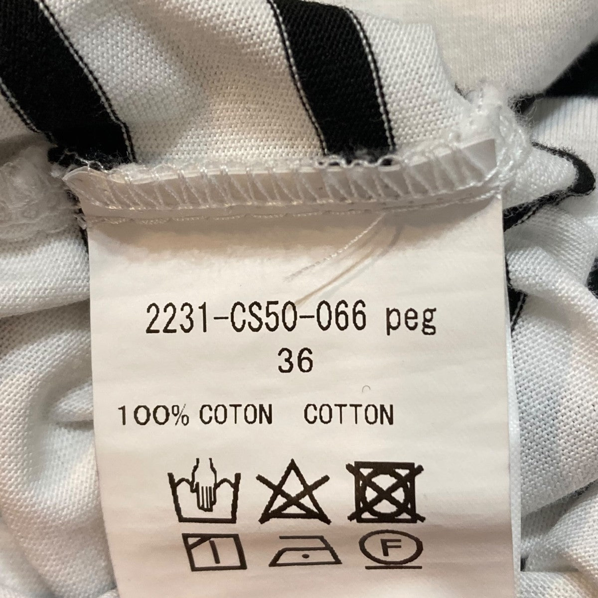 N．HOOLYWOOD BASQUE SHIRT半袖Tシャツ2231-CS50-066 古着・中古-5枚目のアイテム画像