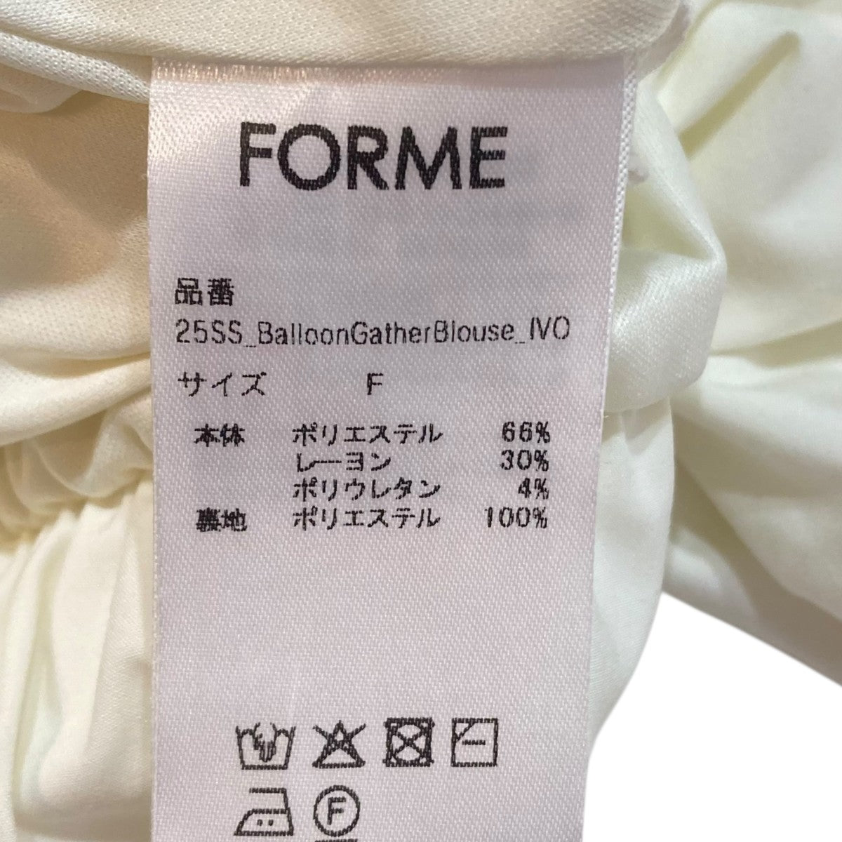 BALLOONGATHER BLOUSE 半袖ブラウス