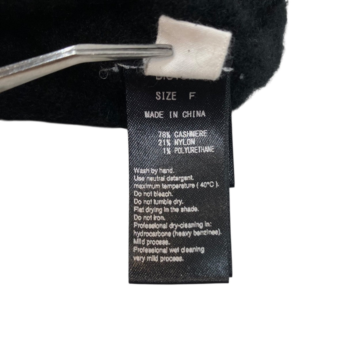 yo BIOTOP Cashmere hock cardiganカーディガンEEK-43010-B 古着・中古-6枚目のアイテム画像