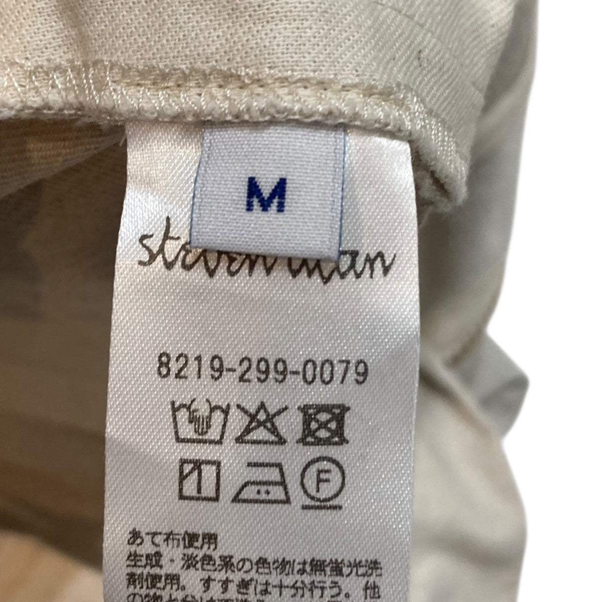 ハーフパンツ8219-299-0079