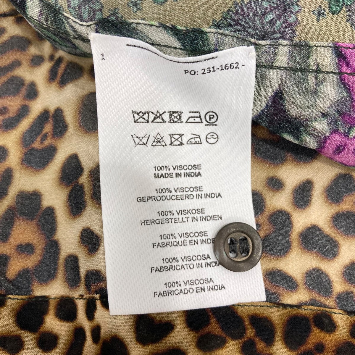 DRIES VAN NOTEN パッチワークプリント半袖シャツ 古着・中古-7枚目のアイテム画像