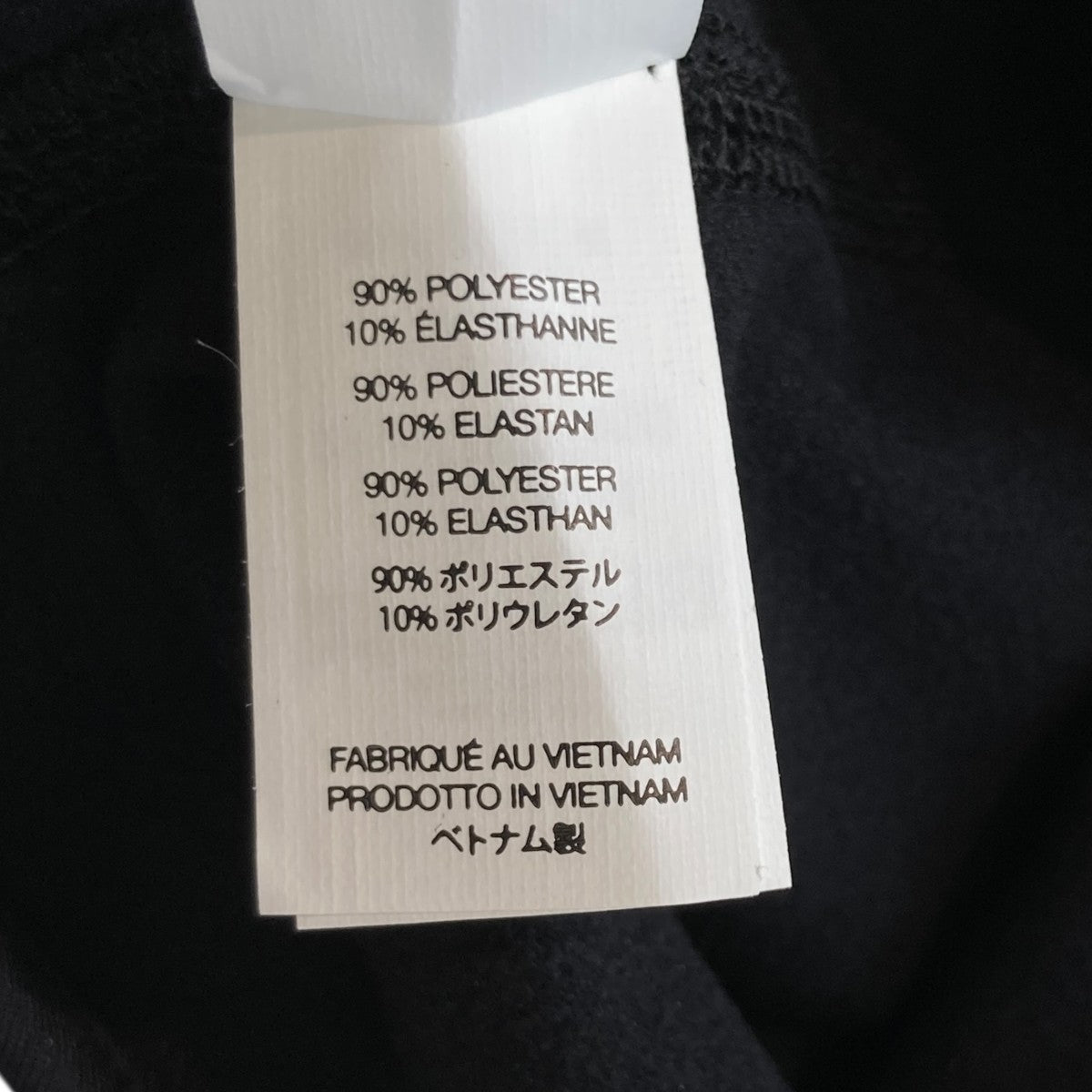 Script Lightweight Balaclavaバラクラバ