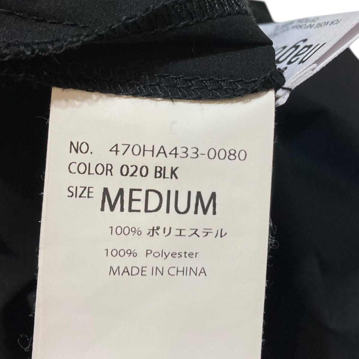 nagonstans gourd dressノースリーブワンピース470HA433-0080 古着・中古-9枚目のアイテム画像