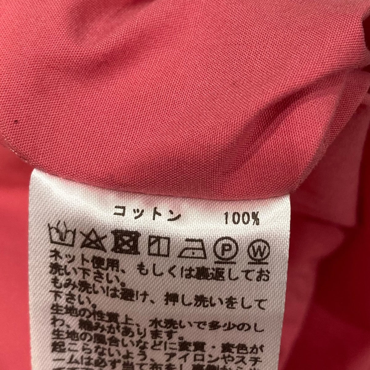PRINTED TWILL COTTON OVERSIZED SHORT SLEEVE SHIRT半袖シャツSNM-085