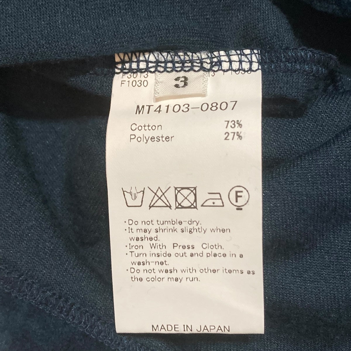MAATEE＆SONS SUVIN VELOUR BOAT TEE半袖TシャツMT4103-0807 古着・中古-6枚目のアイテム画像