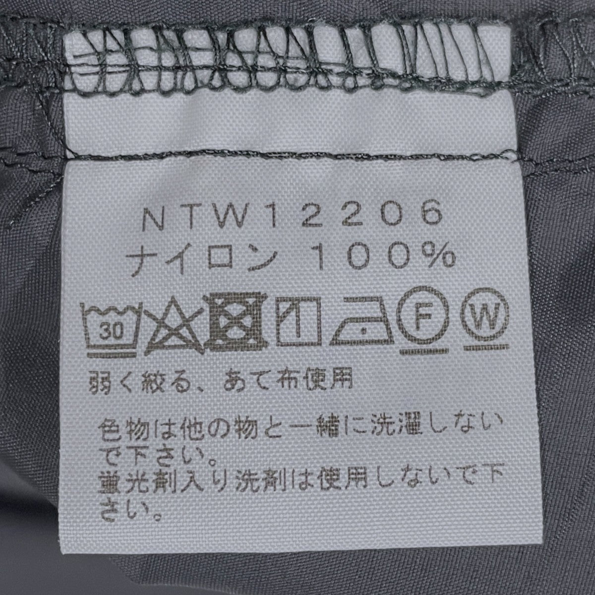 パッカブルナイロン半袖ワンピース Karka Onepiece カルカワンピース NTW12206