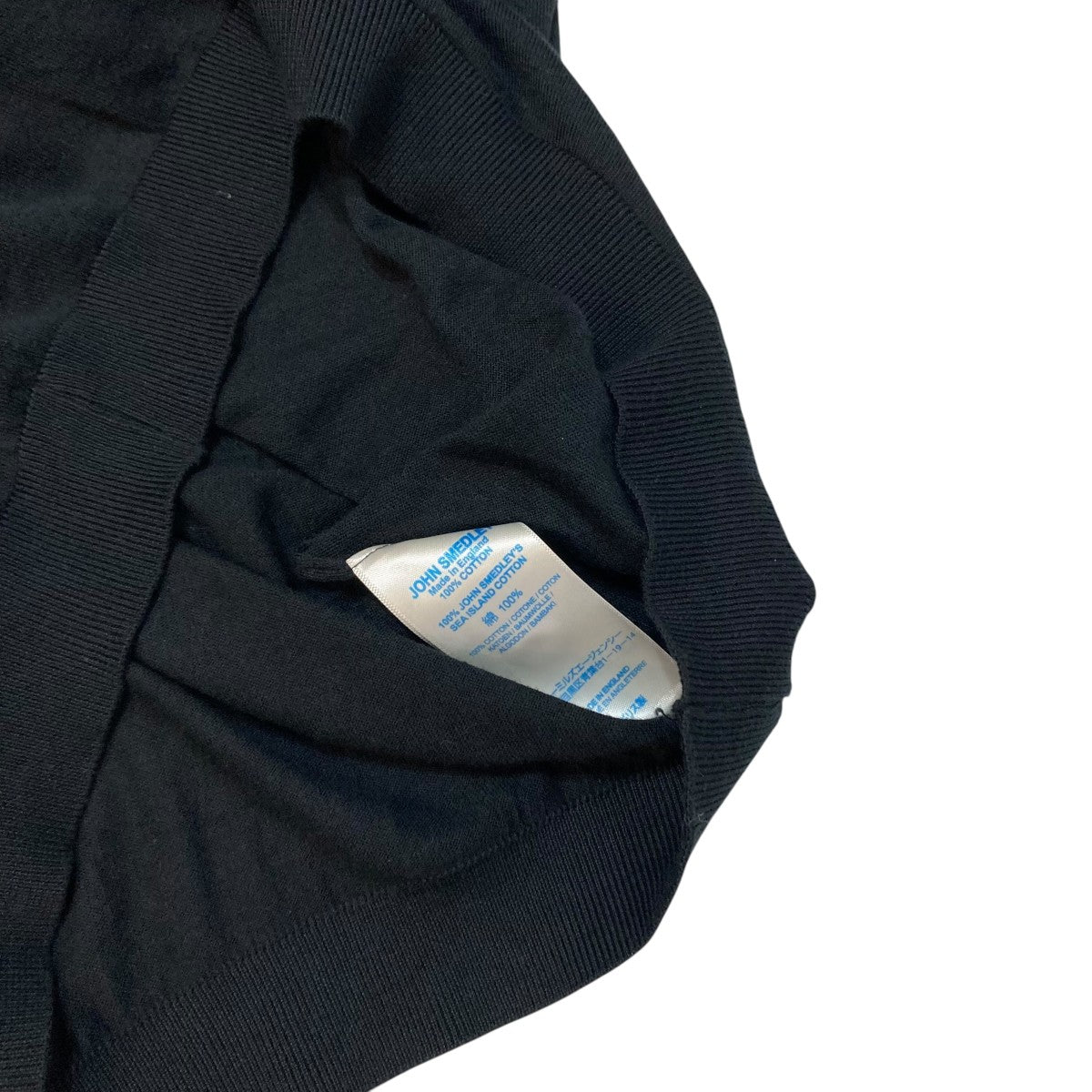 JOHN SMEDLEY 半袖ポロシャツ 古着・中古-8枚目のアイテム画像
