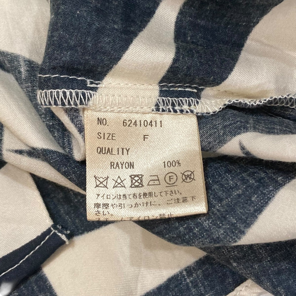 anuke Geometric Satin Shirts半袖シャツ62410411 古着・中古-6枚目のアイテム画像