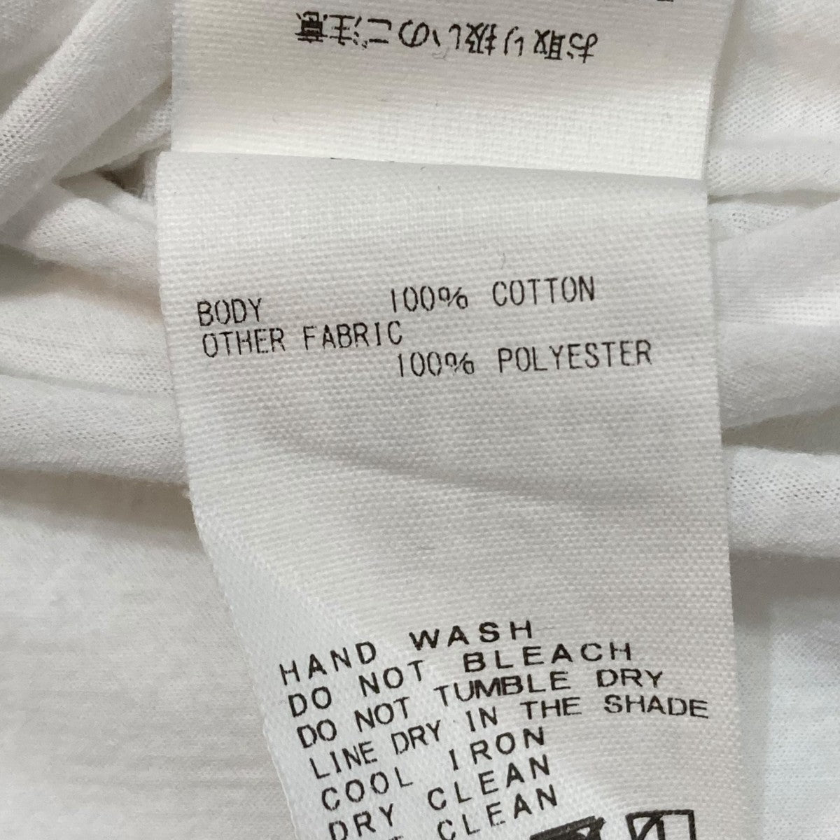 SHEF LAYERED T-SHIRT レイヤードカットソー 25SCU008