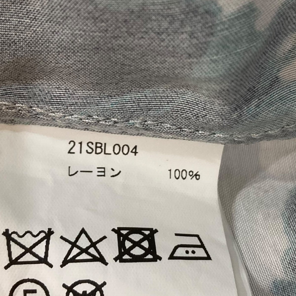FLOWER PIRINT DRAPE BLOUSE半袖シャツ21SBL004