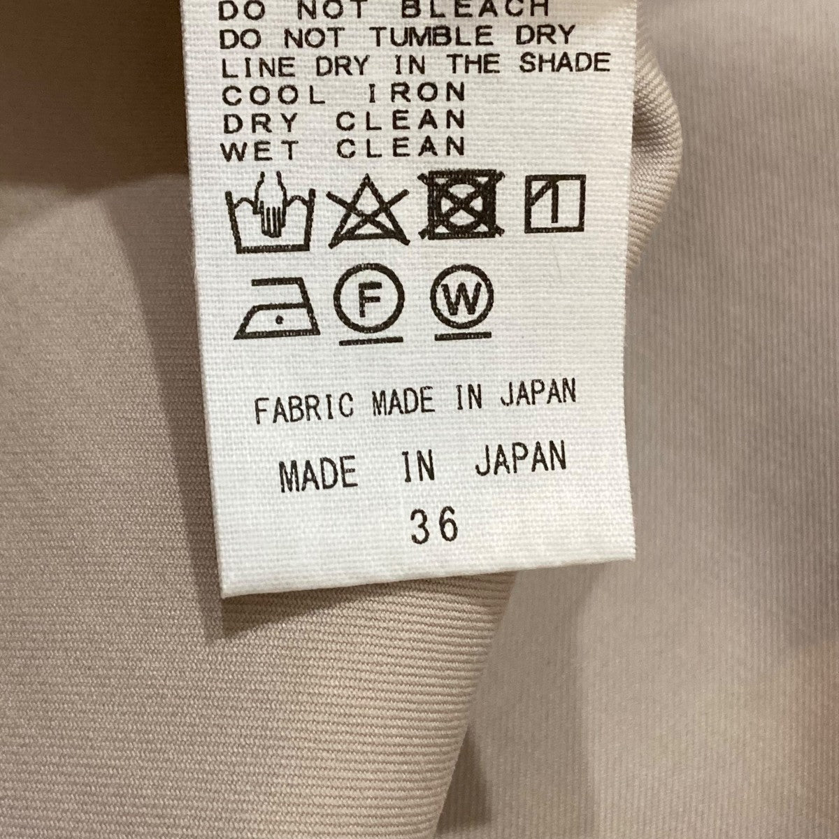 DOUBLE CLOTH TIGHT SKIRTタイトロングスカート24WSK006