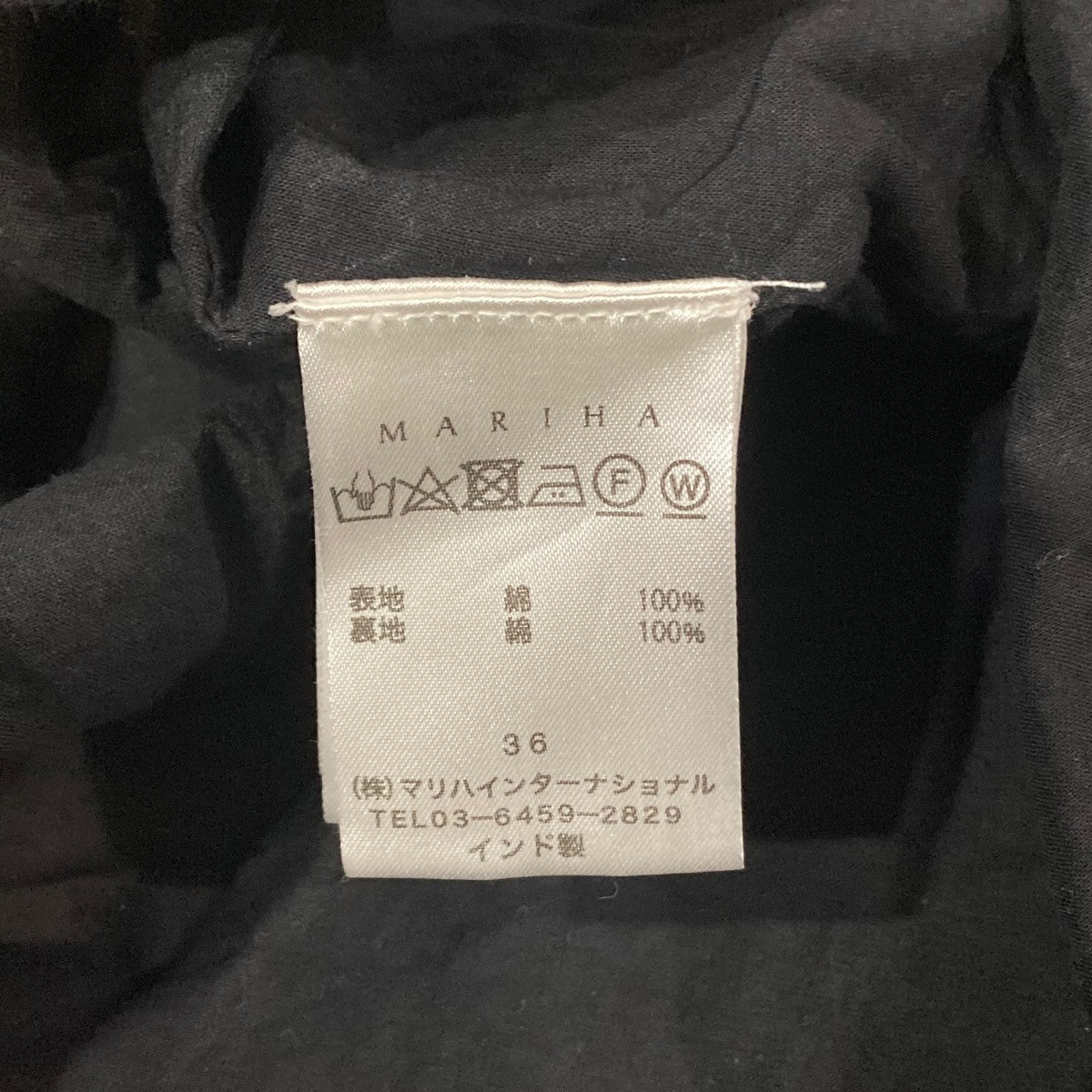 ノースリーブワンピース