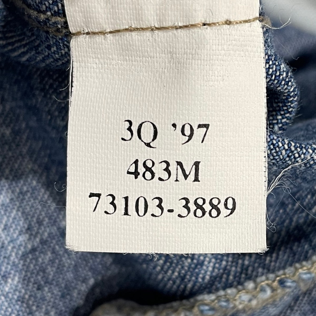 90s ジップアップデニムジャケット 白タブ 73103-3889