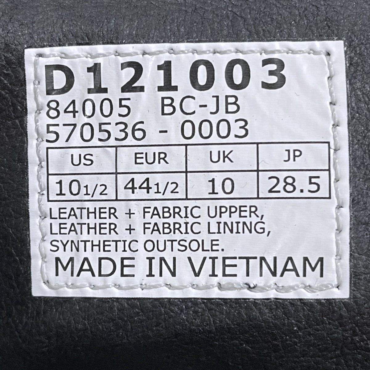 レザーブーツ FIELD フィールド D121003