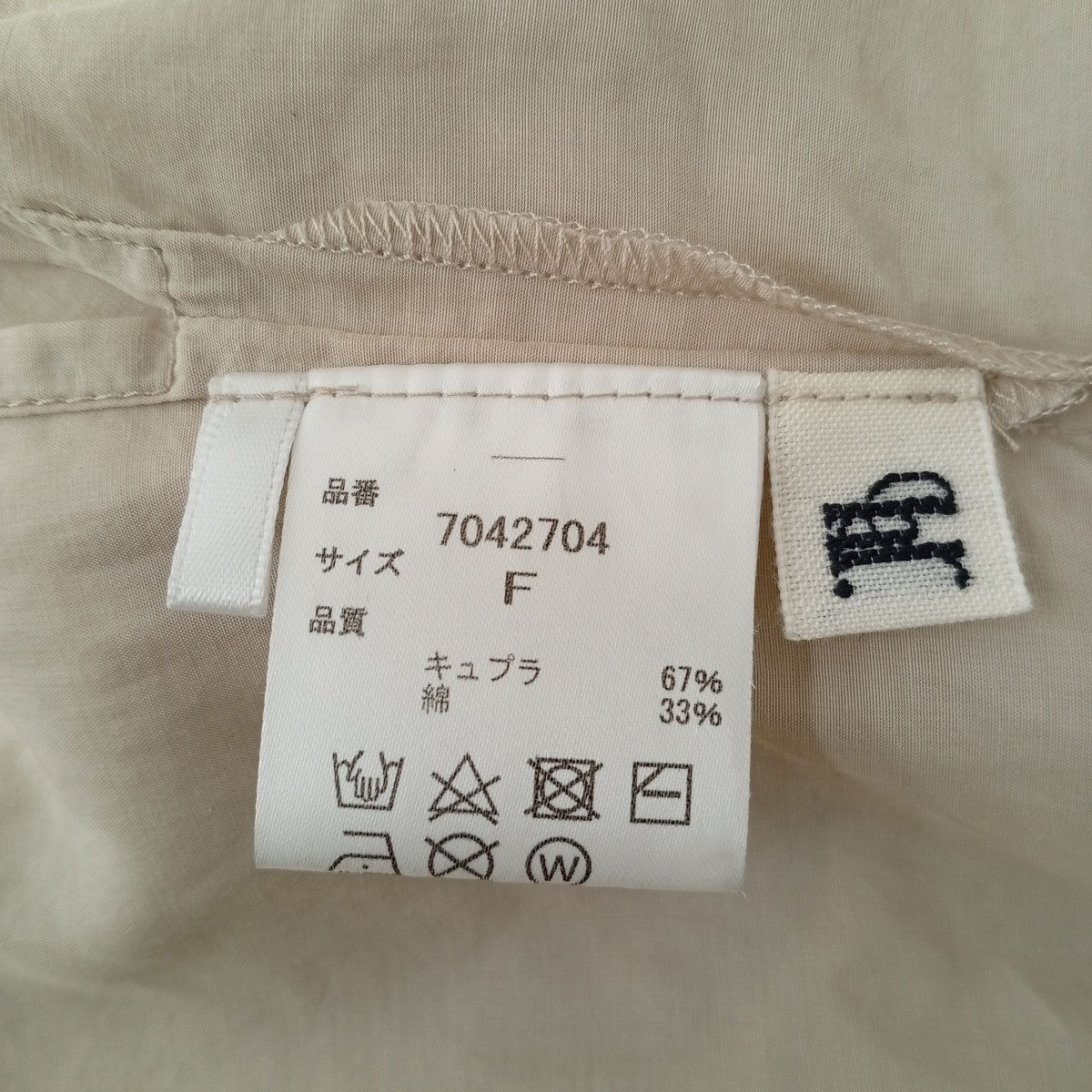 HER． 半袖ブラウス7042704 古着・中古-3枚目のアイテム画像
